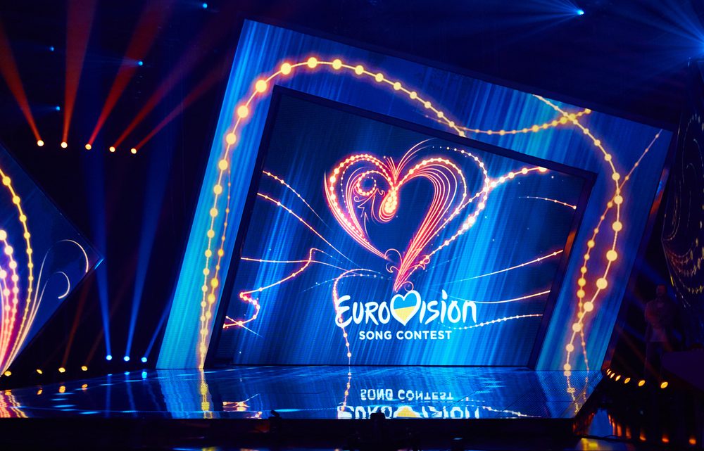 Eurovisión 2020