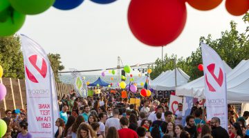 eventos para lesbianas